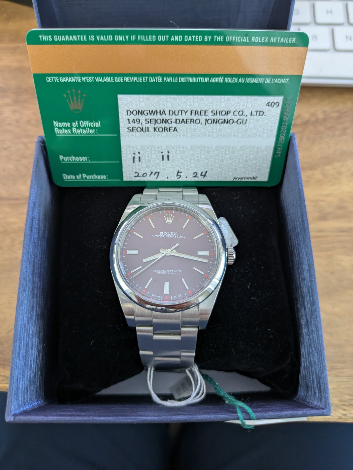Rolex Oyster Perpetual 39mm