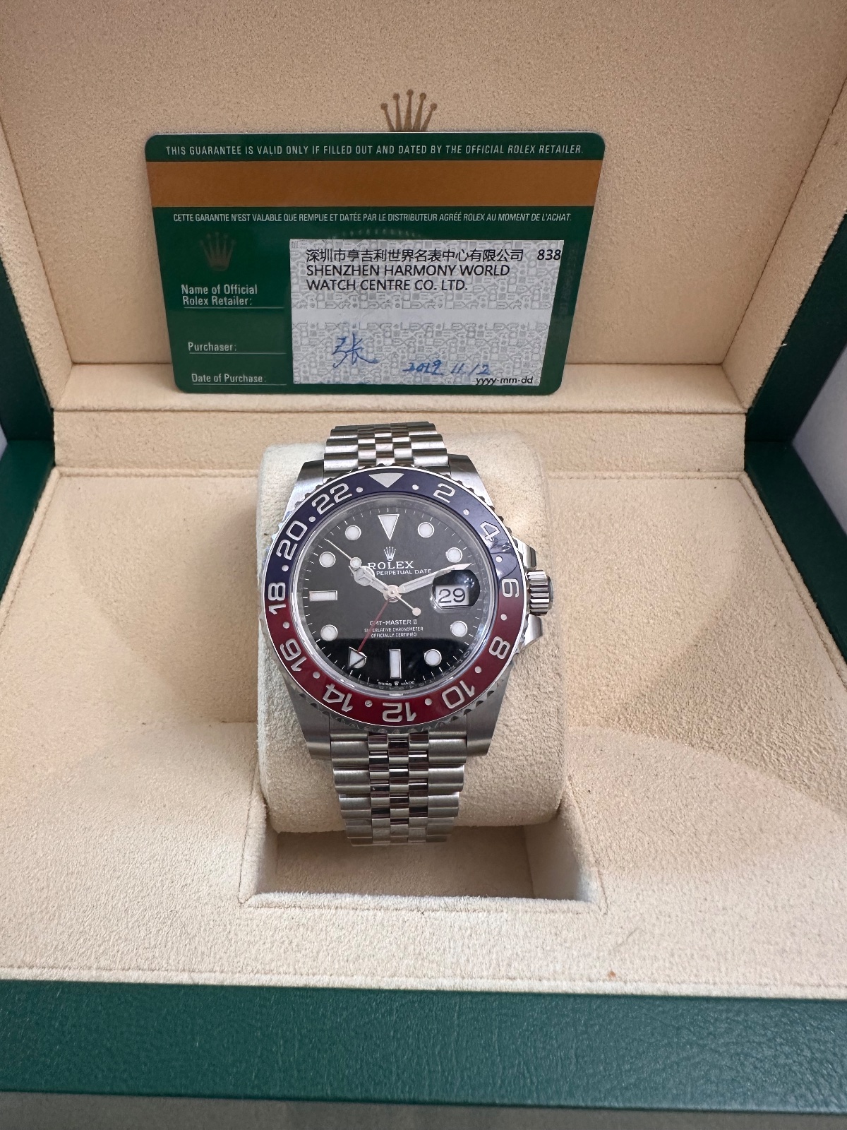 Rolex GMT-Master II Pepsi