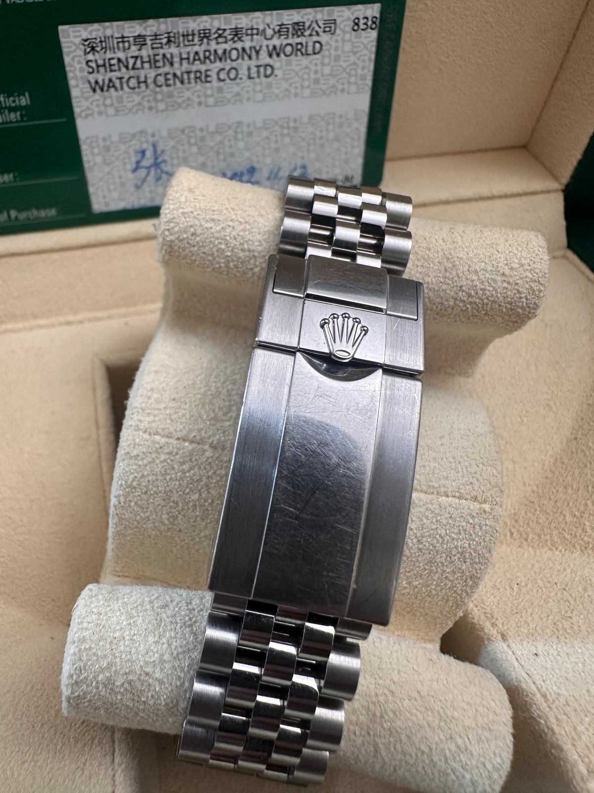 Rolex GMT-Master II Pepsi
