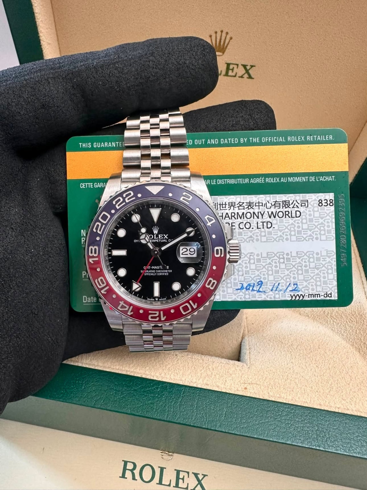 Rolex GMT Master II